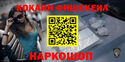 дживик Канаш