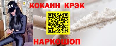 бошки Камышлов