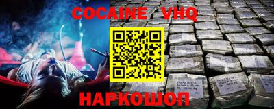 бошки Камышлов