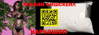 бошки Камышлов