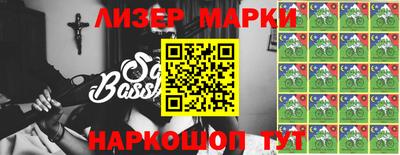 дживик Канаш