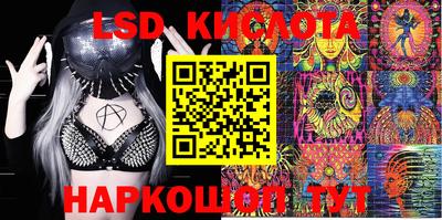 дживик Канаш