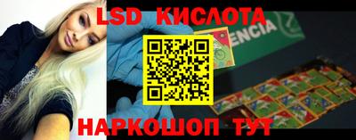 бошки Камышлов