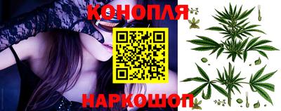 дживик Канаш