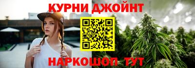 дживик Канаш