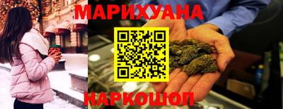 бошки Камышлов