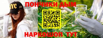 бошки Камышлов
