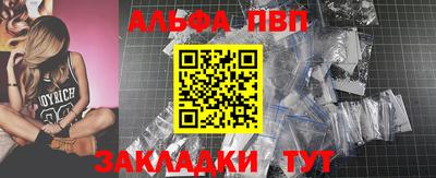 дживик Канаш