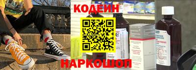 бошки Камышлов