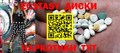 дживик Канаш