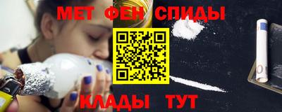 шишки Кандалакша
