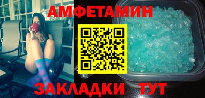 дживик Канаш