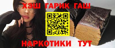 дживик Канаш