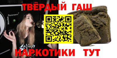 бошки Камышлов