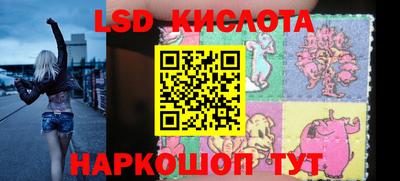 бошки Камышлов