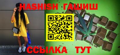 бошки Камышлов
