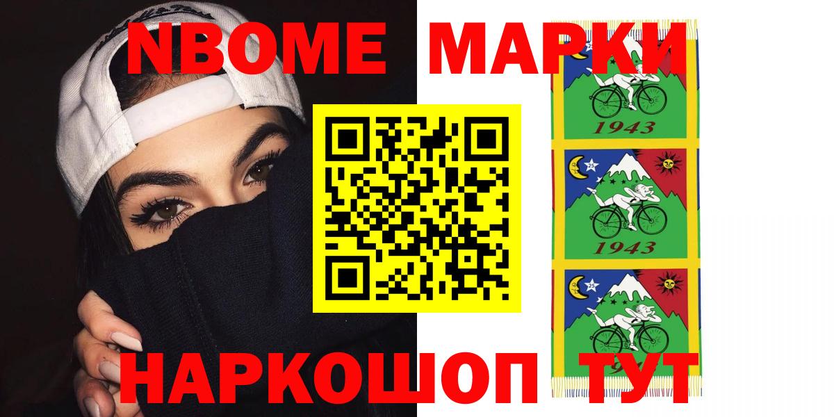 Феодосия  ЛСД экстази кислота  LSD-25 экстази кислота  Вход с VPN 